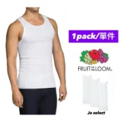 【單件】水果牌 FRUIT OF THE LOOM 單件 美國純棉螺紋背心 水果牌背心 背心