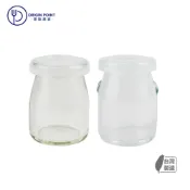 ZERO原點居家 MIT台灣製 布丁杯12入 帶蓋布丁杯 果凍杯 慕斯杯 玻璃布丁瓶 布丁瓶 奶酪瓶 保羅瓶