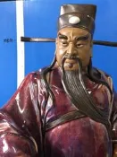 石灣陶包青天,劉澤棉