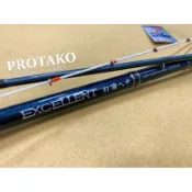 【川流釣具】PROTAKO 上興  幻海黑極ヘチ  黑吉竿 前打竿✨私訊另有優惠哦✨