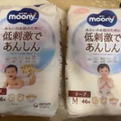 滿意寶寶moony 日本頂級有機棉 黏貼/褲型 M號 日版白金 （物流可選隔日到貨、可信用卡）尿布