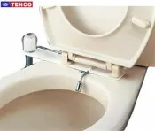 【國強水電修繕屋】TENCO 電光牌 A-6333 A-6333H 手動下身洗淨器 手動屁屁清潔器