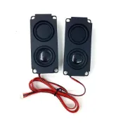 【樂意創客官方店】《附發票》8歐姆 5W喇叭 Ph2.0接口Speaker