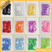 ✨臺灣出貨✨2.5cm純色彩色空白塑料幣幼兒園獎勵兌換籌碼代幣積分玩具學習幣