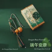 臺灣熱銷端午節禮品艾草香囊香包純手工DIY竹編掛件香袋風鈴裝飾車載禮品
