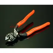 (店+)【knipex K牌】德國工藝 頂級工具KNIPEX 71 01 200 CoBolt Kompakt緊湊型裁切鉗
