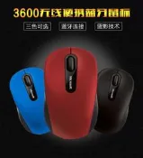 Microsoft/微軟無線便攜時尚 鼠標3600游戲辦公 surface平板
