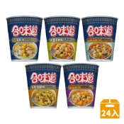 【Nissin日清】合味道 海鮮味杯麵 24杯/箱 (海鮮/香辣/酸辣蝦/XO醬/咖哩) 【請單獨結帳，同單限購一箱】