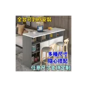 (店+)免運 中島櫃 中島桌 前臺桌 靠墻桌 吧檯桌 餐邊櫃 玄關櫃 小戶型傢用吧臺桌廚房玄關隔斷櫃餐邊櫃 餐桌 高腳桌