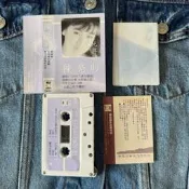美品磁帶 陳亮吟 臺版 全程已測試 音質佳