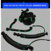 BMW E90 E60 E85 N52 N52N發動抖動熄火 油氣分離器 PVC閥門EGR廢氣閥 進氣歧管活門油氣廢氣管