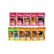 (店+)【PINKIN】小動物天然果乾 果乾零食 甜甜圈 鳳梨乾 綜合水果乾 蔓越莓乾 小魚乾/宅寵醬寵物用品