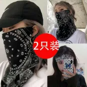 協貿國際日用品生活2館 防曬面紗冰絲圍脖套面罩遮臉女掛耳面巾脖子騎行夏天防紫外線臉罩