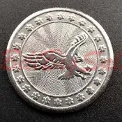 老鷹 (10個遊戲幣) 娃娃機代幣 直徑24mm 25mm 不鏽鋼材質 防偽夾仔 電玩城遊戲機 萬能通用 可訂做㭍