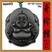 【米蘭秀】【奇珍館】 墨翠 墨玉翡翠 A貨天然緬甸玉開運避邪名家精雕彌勒佛財神爺笑口常開墜子-(非A貨退錢)-開運避邪投資增值【附保證書】【奇珍館】apa43