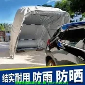 【可開發票】】移動可折疊車棚 半自動車庫半自動移動折疊伸縮車庫 防曬阻燃 汽車停車棚 加厚加棉保暖 車罩戶外防塵罩 車棚