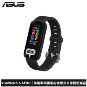 VivoWatch 6 Aero 智慧手環 (HC-C06)