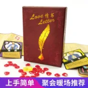 🔥臺灣新品🔥 情書桌遊成年人休閒朋友互動聚會卡牌含擴展情侶雙人2-4多人桌麵愛情遊戲 L3Y0
