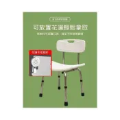 (店+)老人洗澡椅 浴室防滑椅 沐浴坐便椅 多功能防滑椅 護理椅坐凳 凳子防滑座椅 老年人殘疾人孕婦浴室洗澡椅 浴室防滑椅