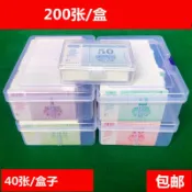 協貿國際日用品生活10館 麻將機籌碼晶卡卡幣雙面卡幣棋牌室娛樂籌碼卡片塑料光面籌碼包郵