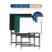 (店+)紫微星可折疊黑板支架式兒童寫字板商用教學辦公培訓家用白板綠板可擦雙面磁性留言板移動小黑板工廠車間看板