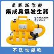 【現貨速發】藍豚寵物吹水機貓咪烘乾專用狗狗吹風機大功率小型犬大型犬臭氧