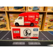 《會場》Tomica TEM  一星33號 T君餐車 Toyota Town Ace Truck 會場33 全新現貨未拆