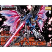 【現貨】BANDAI 萬代 1/100 MG 鋼彈Seed Destiny 命運鋼彈 特別版 極限衝擊模式 組裝模型