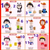 🔔現貨賠售出清！ 7-11 櫻桃小丸子 木頭文具公仔  花輪  垃白圾桶  手機筆筒座