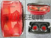 CB400 92-93-94-95 后尾燈 后剎車燈【樂營機車】