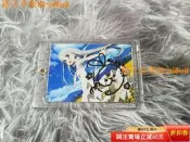 🔥人氣競標｜「手慢無」｜🎁未聞花名簽名小卡 面麻 茅野愛衣 親筆簽名照片周邊26739明星 周邊 卡片【二手】