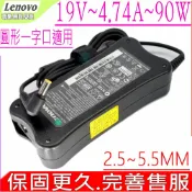 電池動力 LENOVO 90W 充電器 適用 聯想 19V 4.74A 41r4327 41r4336 41r4515 41r4516 41r4519 Z575 U460 U260 V560 LN-A0403A3C PA-1300-12 PA-1400-12 PA-1650-52LC PA-1900-52LC B570 Z570 V570 Y460P Z360 Z370 Z470 S9 S9E S10 S10E S205 S205X IBM ThinkPad i1500 i1700 i2600 i1500