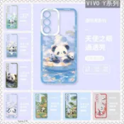 卡通透明防摔手機殼矽膠 適用VIVO Y78 Y72 Y55 Y50 Y21 Y20 Y19 Y17S Y16 Y15