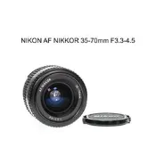 【廖琪琪昭和相機舖】NIKON AF NIKKOR 35-70mm F3.3-4.5 全幅 自動對焦 保個一個月