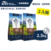 【ZIWI滋益巔峰】經典系列 96%鮮肉狗糧 2.5kg×2入｜牛肉/雞肉/羊肉/鯖魚羊肉/羊肚羊肉/鹿肉 無穀全齡犬