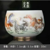 喜挖2店 羊脂玉八駿圖主人杯品茗杯功夫茶杯陶瓷馬到成功個人杯茶盞禮品