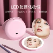 常鴻萬貨行 手持led化妝鏡 禮品鏡子帶燈客廳折疊補光便攜雙面小鏡子10倍放大