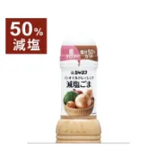 日本低蛋白減鹽胡麻醬（現貨）