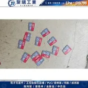 【量大價優】閃迪 32G microSD卡，U1 a1，有12張，單價38，讀寫速度快，適合行車 記錄儀、手機、平板、相