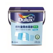 【得利】全效水泥漆平光 百合白 1G