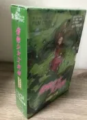 售價$2700 首刷 紀念套裝 盒裝 借物少女艾莉緹 1-4 完結 BOX 宮崎駿 1~4 吉卜力 彩色 漫畫 東販