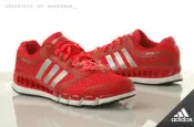 ADIDAS 亮眼紅 輕量CLIMACOOL 主打 貝克漢 Beckham 進化 Q23673 公司正品