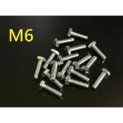 v M6 (12mm~30mm) 6MM 電六角 外六角 螺絲 電鍍 公制 鍍鋅