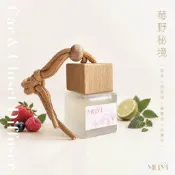 【MUYI】掛式擴香瓶-莓野秘境｜天然精油 車用香氛 車用擴香 衣櫥香氛 香氛 海底輪療癒 莓果 佛手柑 廣藿香 岩蘭草