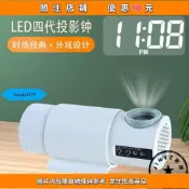 投影時鐘 時鐘 電子鐘 鬧鐘 電子時鐘 第四代LED數字投影時鍾歐式羅馬靜音投射鍾錶客廳掛鍾掛頂投影鍾happy2379