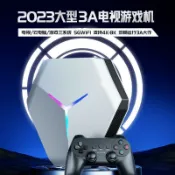 滿屋妍選 48h出貨丶X10雙系統電視遊戲機5G雲端電腦3A雙人對戰電視遊戲機4K高請盒子