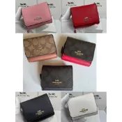 「現貨」+「預購」COACH美國outlet款 女士立體馬車 logo 三摺短夾 多卡位大容量 後置拉鏈 零錢包