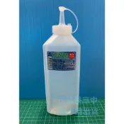 醬油瓶 醬油罐 旺旺瓶 塑膠罐 醬料瓶 調味瓶 多種用途 料理用具