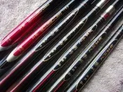 GAMAKATSU 清流 瀨吟 540 硬調 18尺 溪哥竿 八工竿