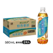 HeySong 黑松 茶花焙香麥茶 580ml (24入/箱)